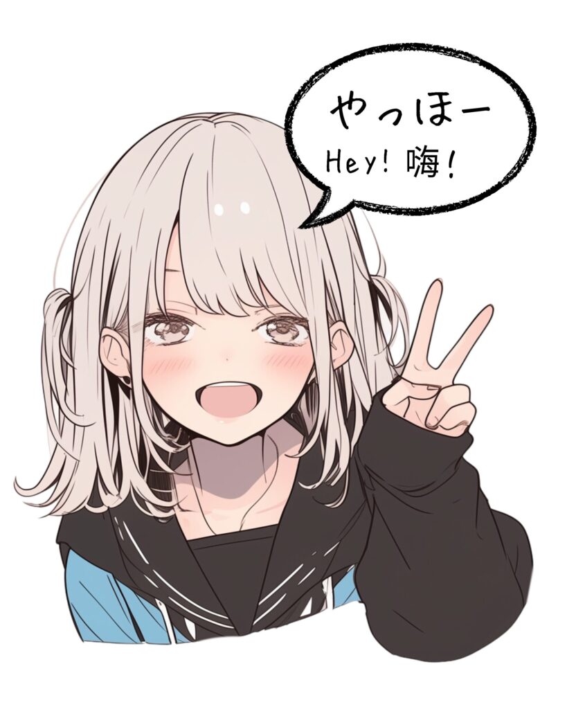 スタンプ風イラスト BLUE０