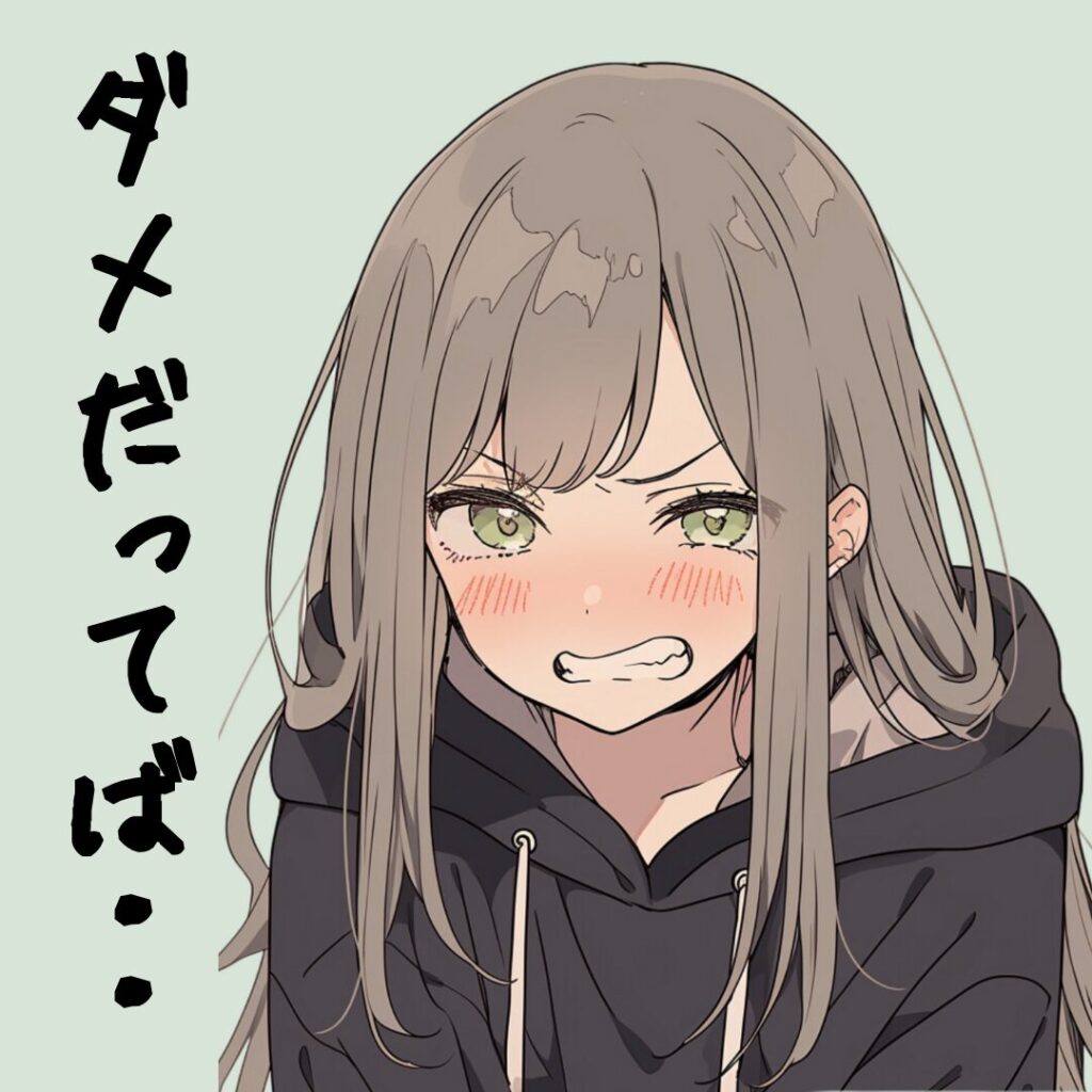 スタンプ風イラスト画像０