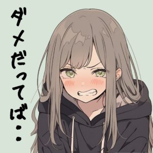 スタンプ風イラスト画像０