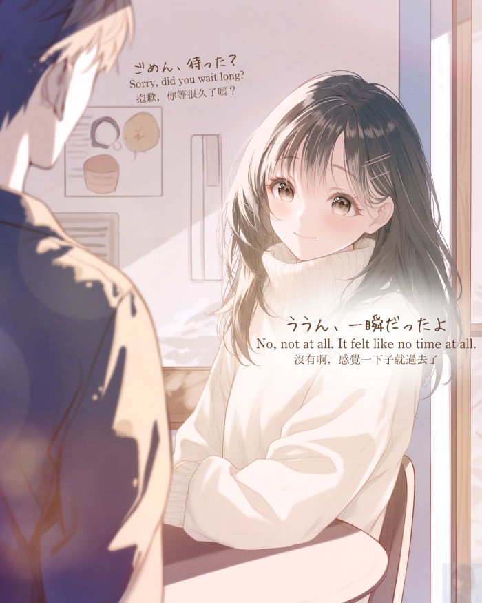 【漫画】デートの魔法 / The Magic of a Date|寿司娘
