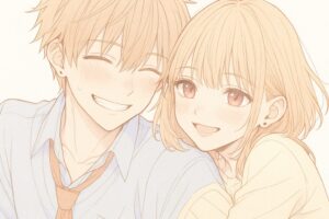 カップル０