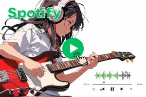 寿司娘のSpotify