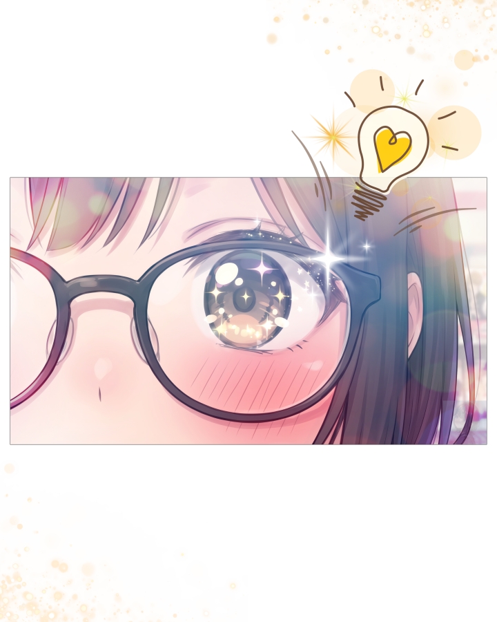 【漫画】 休日 - 恋の方程式、学年1位でも解けません！ / Even the Top Student Can’t Solve the Equation of Love!｜寿司娘